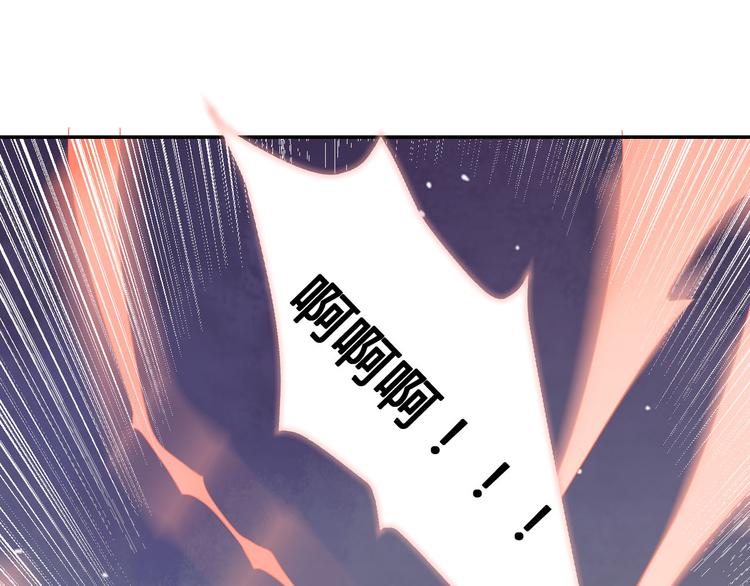 第47话 要你活着，永远陪我(1/2)-第47话