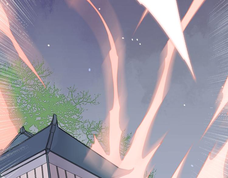 第47话 要你活着，永远陪我(1/2)-第47话