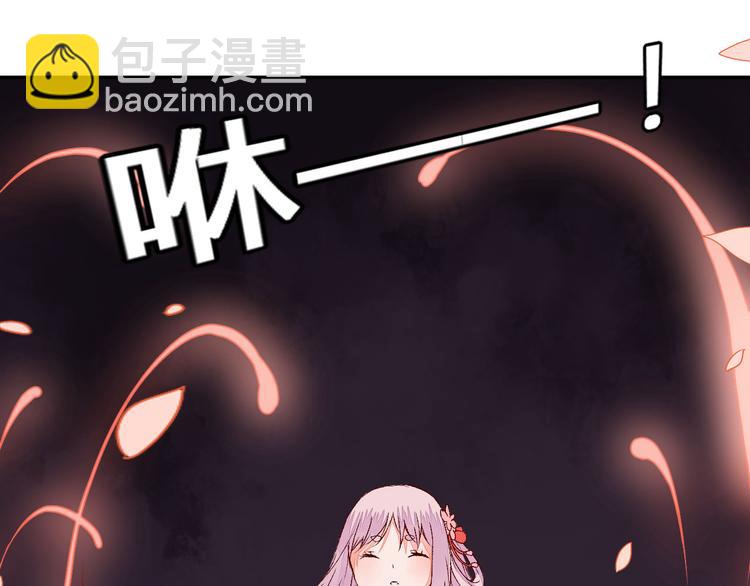 第49话 你醒来了？-第49话