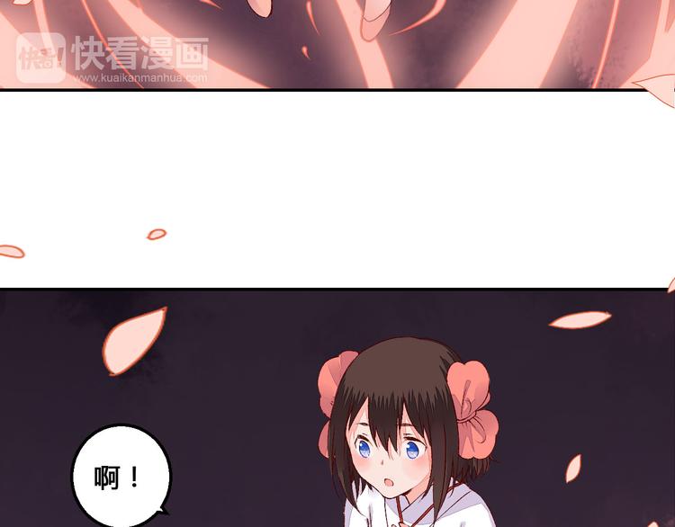 第49话 你醒来了？-第49话