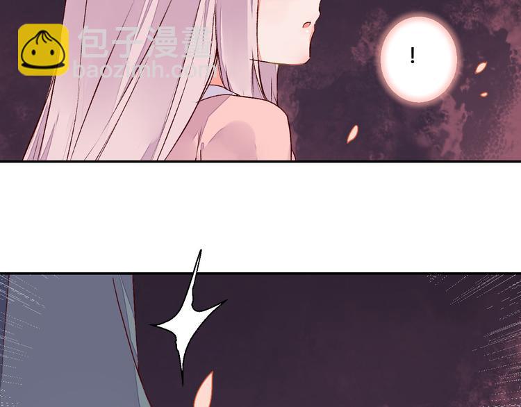 第49话 你醒来了？-第49话