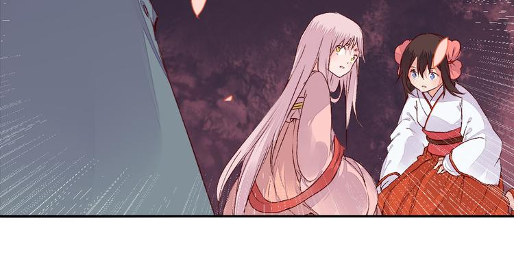 第49话 你醒来了？-第49话