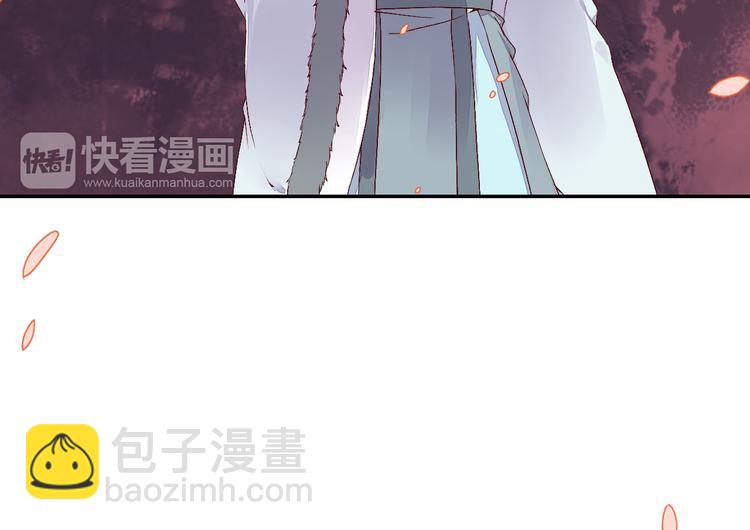 第49话 你醒来了？-第49话