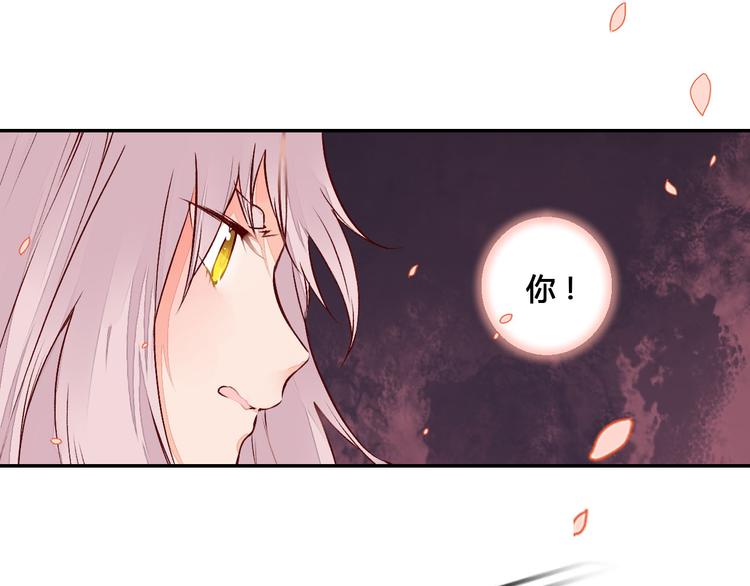 第49话 你醒来了？-第49话