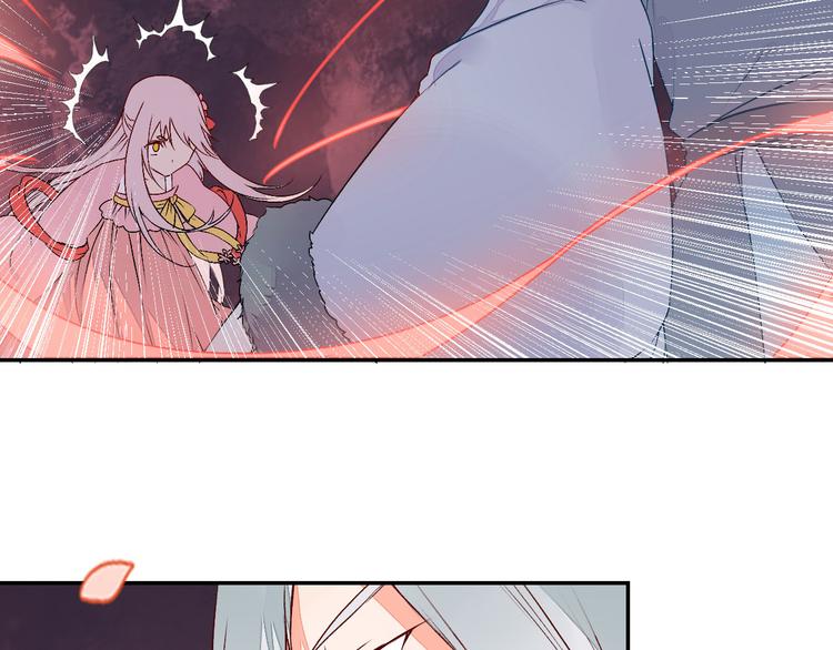 第49话 你醒来了？-第49话