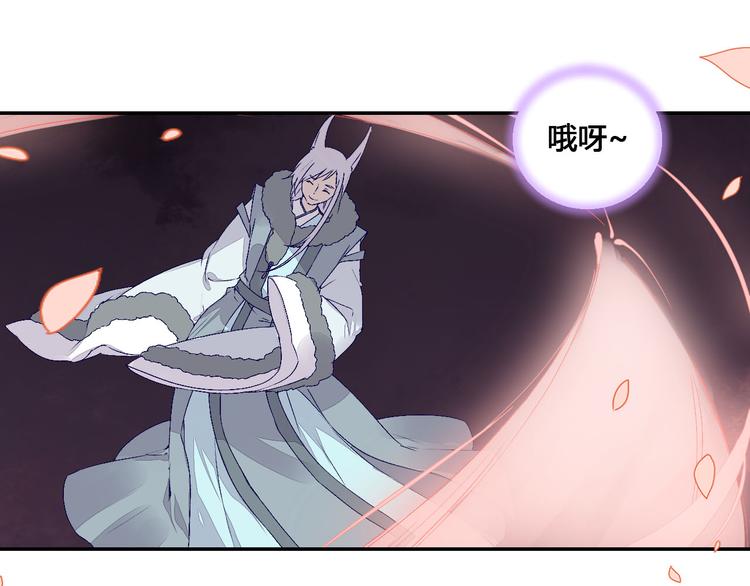 第49话 你醒来了？-第49话