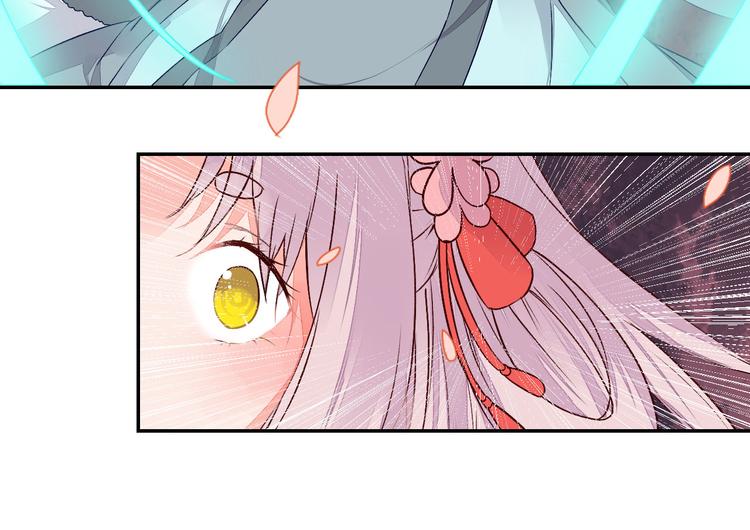 第49话 你醒来了？-第49话