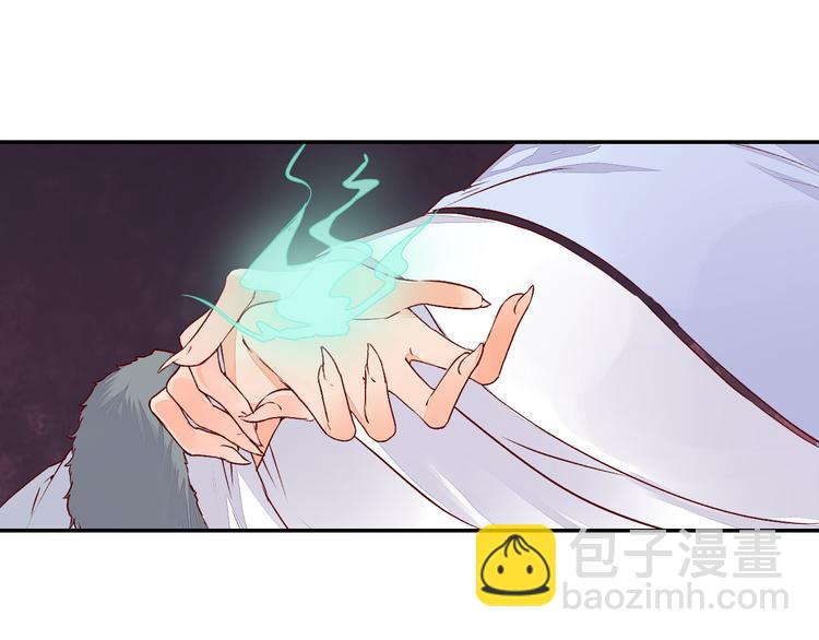 第49话 你醒来了？-第49话