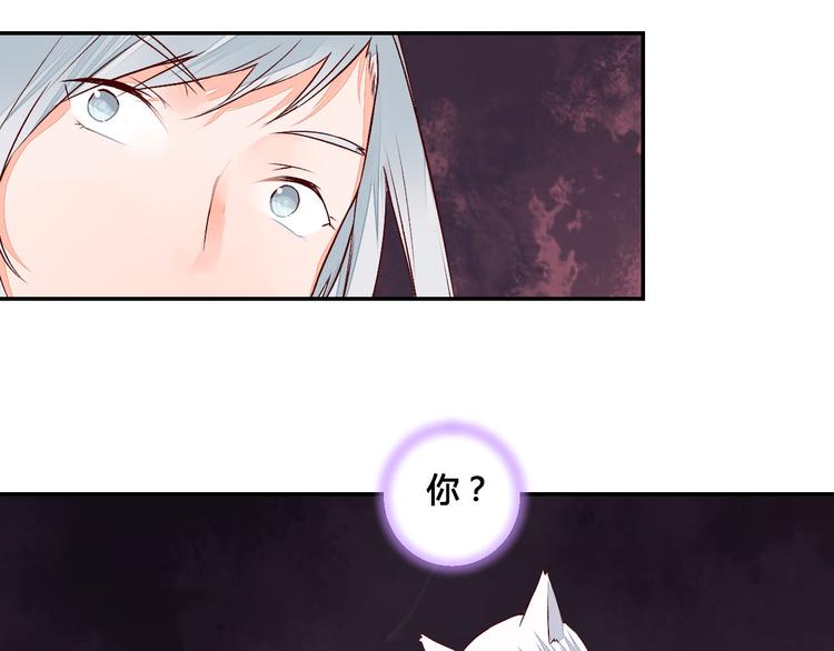 第49话 你醒来了？-第49话