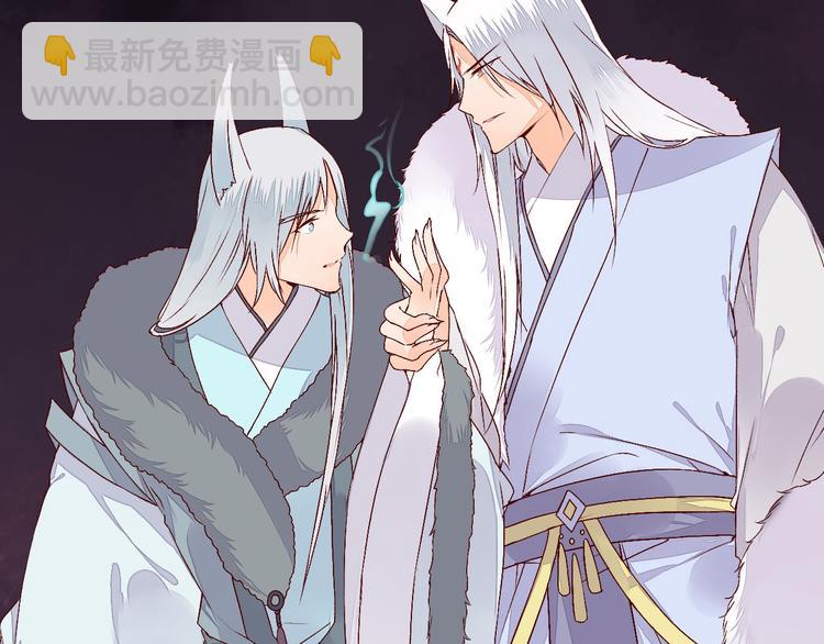 第49话 你醒来了？-第49话