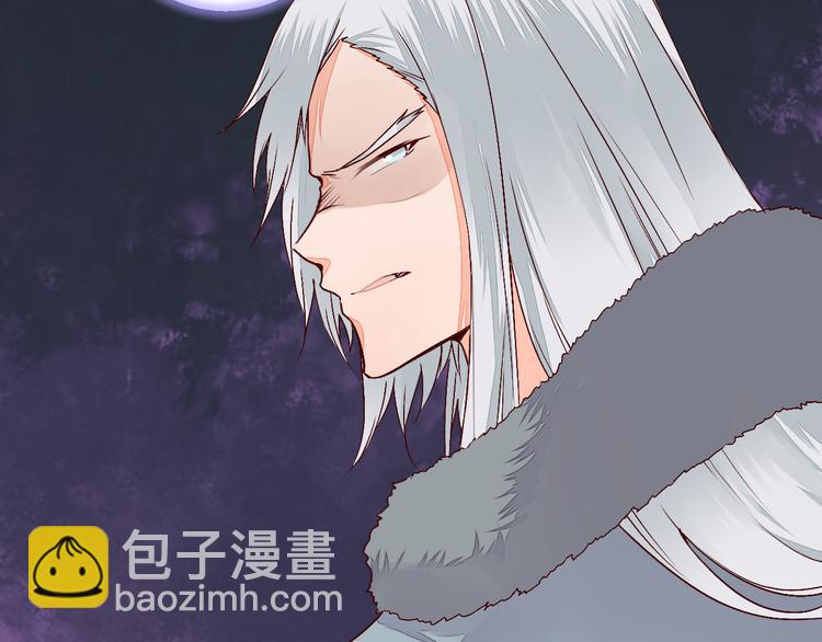 第51话 一意孤行-第51话