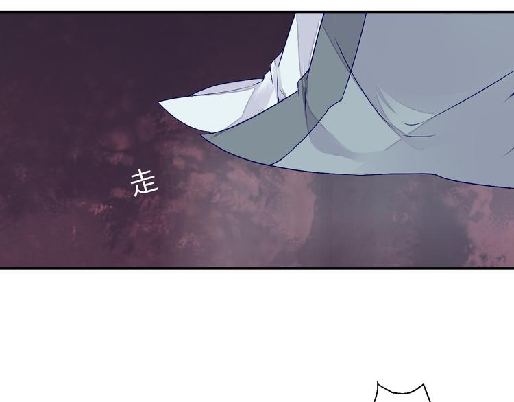 第51话 一意孤行-第51话