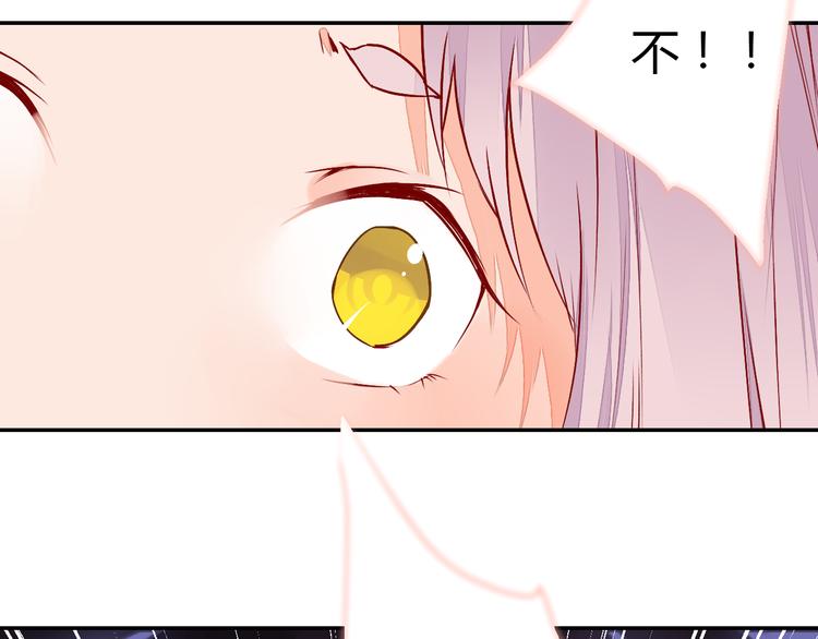 第51话 一意孤行-第51话