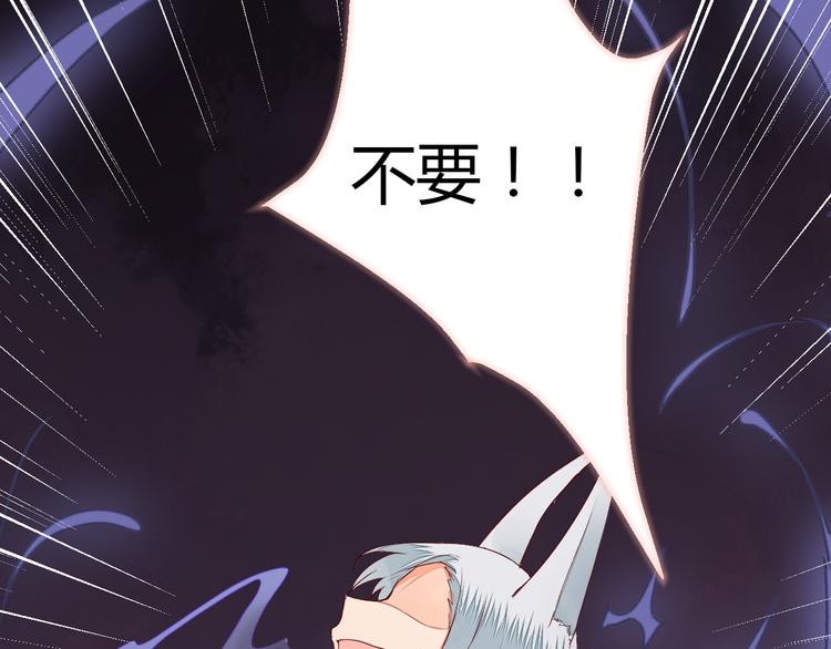 第51话 一意孤行-第51话