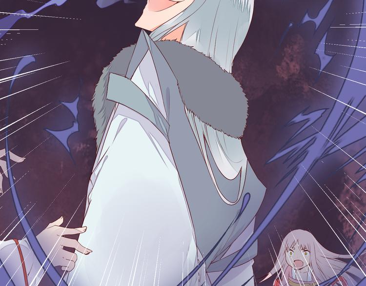 第51话 一意孤行-第51话