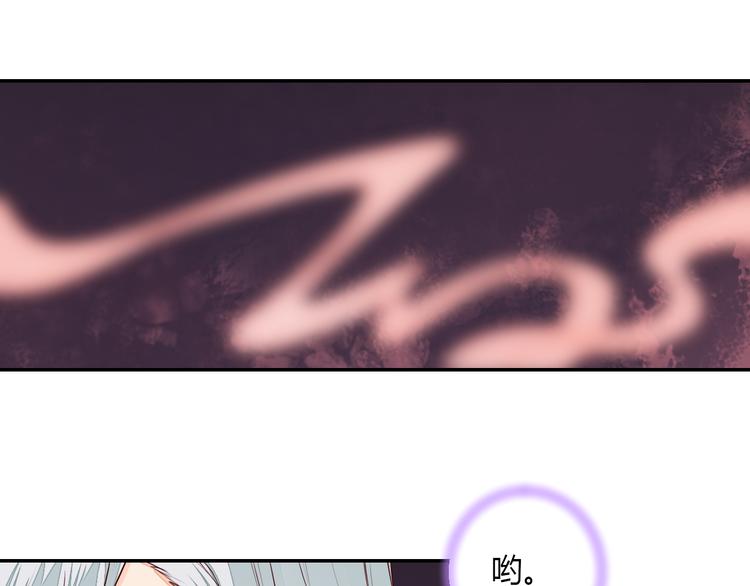 第51话 一意孤行-第51话