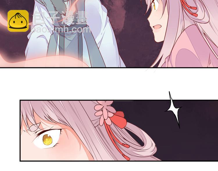 第51话 一意孤行-第51话