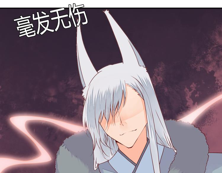 第51话 一意孤行-第51话