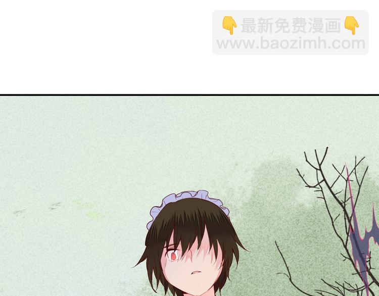 第53话 把你的妖力给我吧-第53话