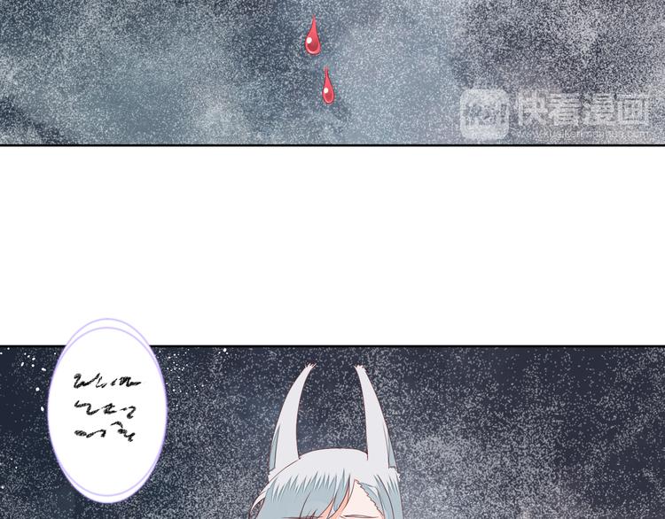 第55话 以后再也不能陪你了-第55话