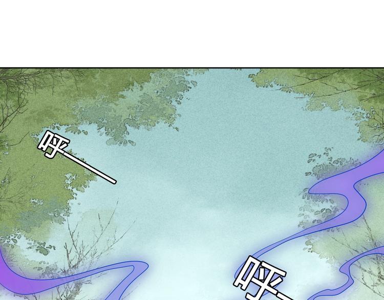 第55话 以后再也不能陪你了-第55话