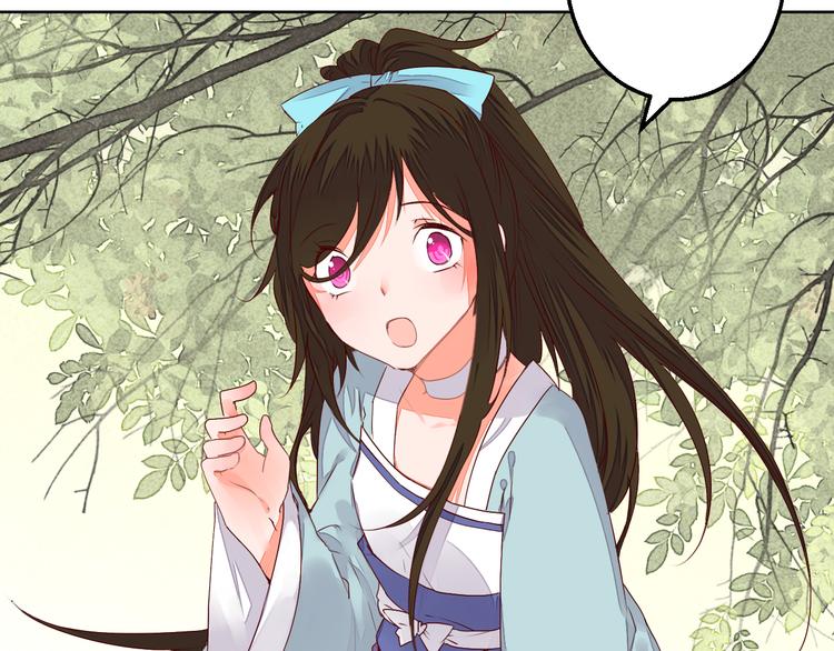 第55话 以后再也不能陪你了-第55话