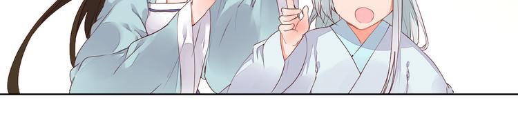 第55话 以后再也不能陪你了-第55话