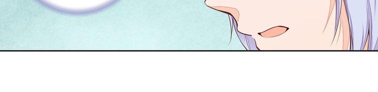 第57话 不要在用禁术了-第57话