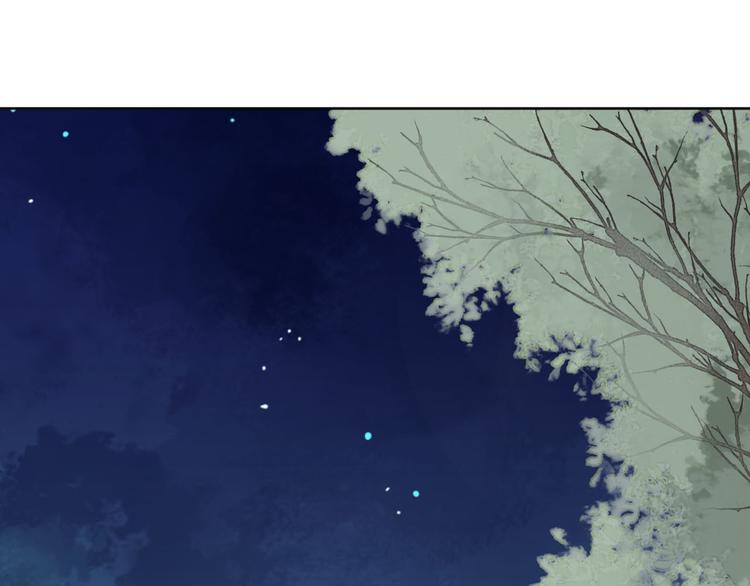 第57话 不要在用禁术了-第57话