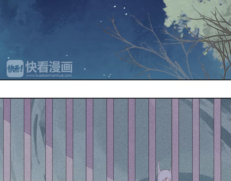 第57话 不要在用禁术了-第57话