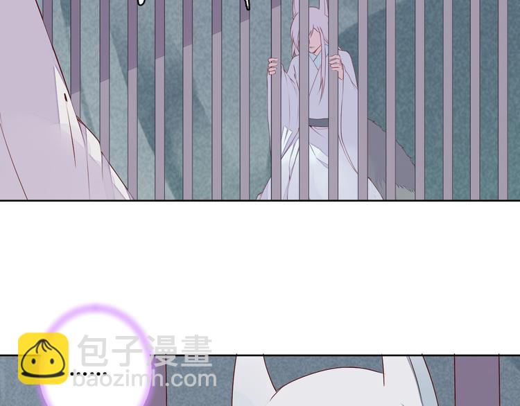 第57话 不要在用禁术了-第57话