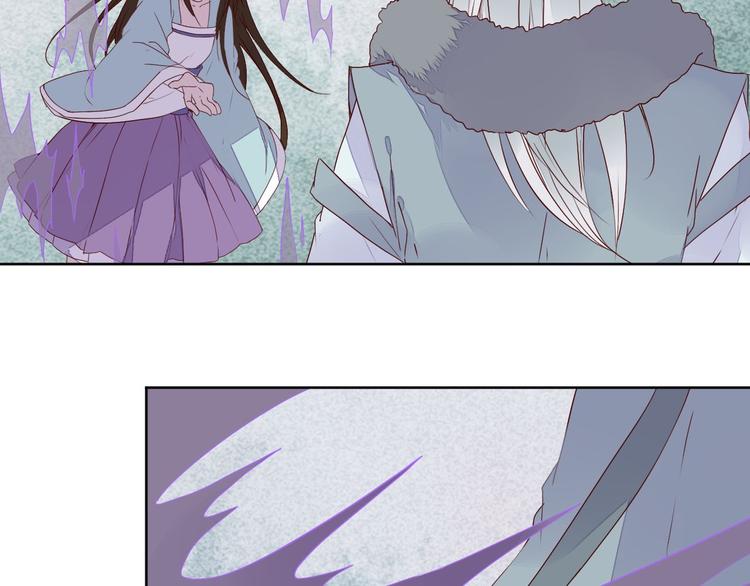 第59话 执迷不悟-第59话