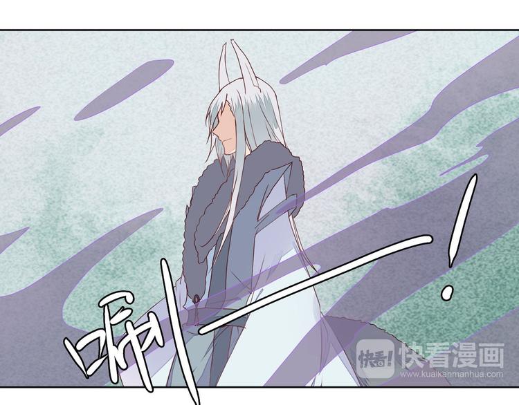 第59话 执迷不悟-第59话