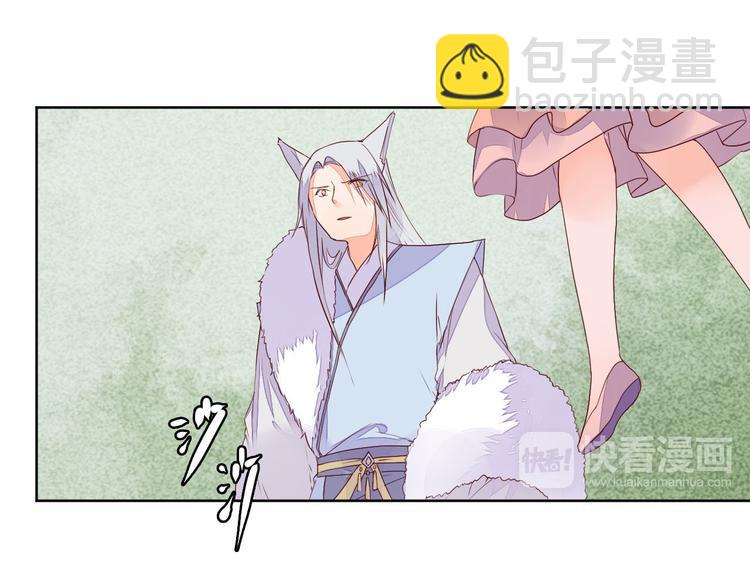 第59话 执迷不悟-第59话