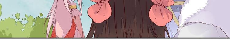 第59话 执迷不悟-第59话