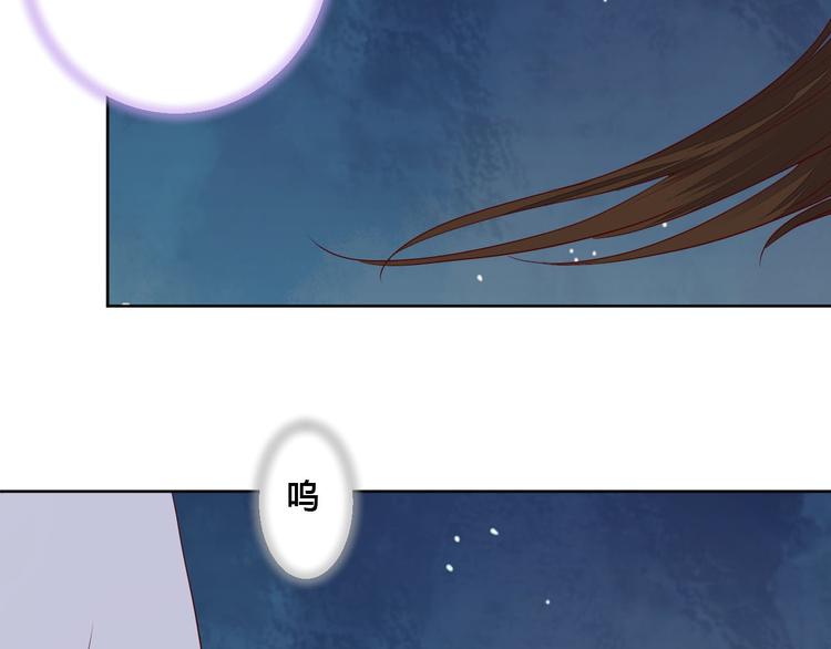 第59话 执迷不悟-第59话