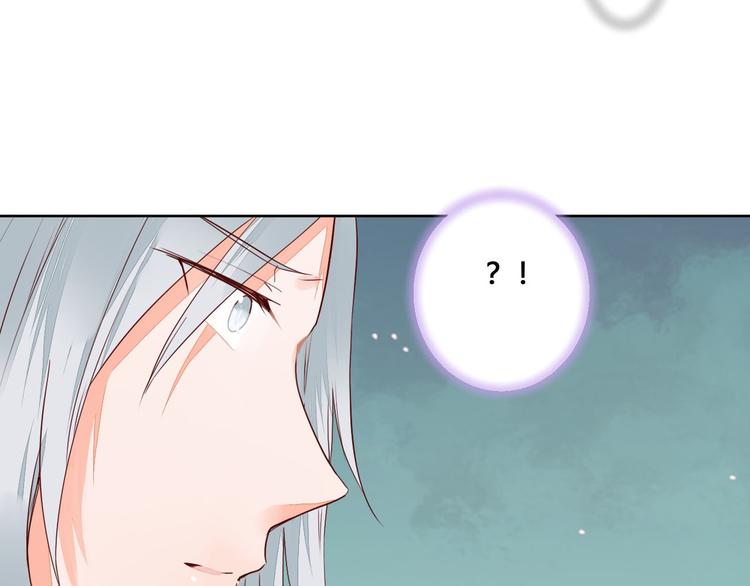 第59话 执迷不悟-第59话