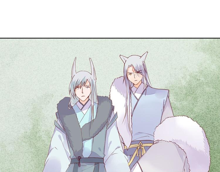 第59话 执迷不悟-第59话