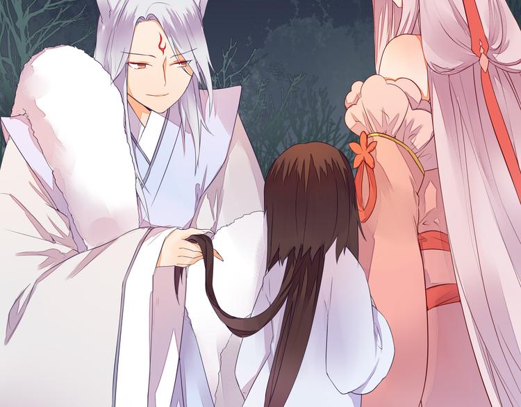 第7话  危机四伏的旅程(1/2)-第7话