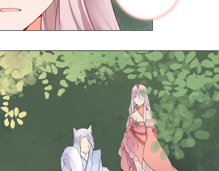 第7话  危机四伏的旅程(1/2)-第7话