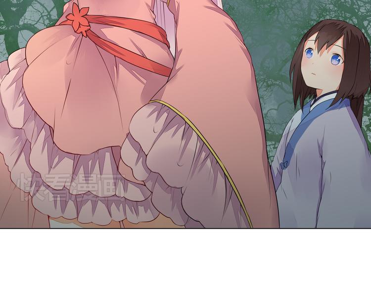 第7话  危机四伏的旅程(1/2)-第7话