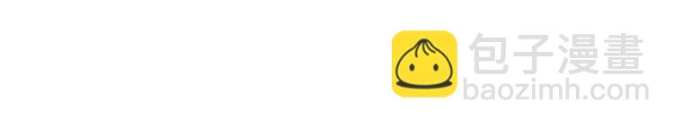 第7话  危机四伏的旅程(1/2)-第7话