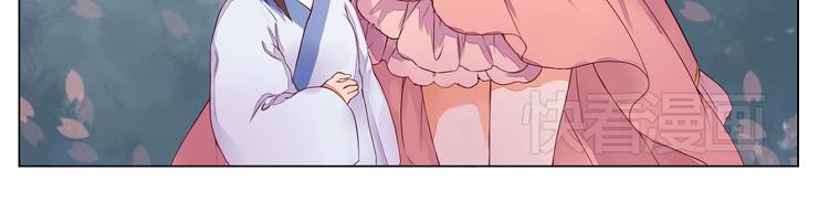 第7话  危机四伏的旅程(1/2)-第7话