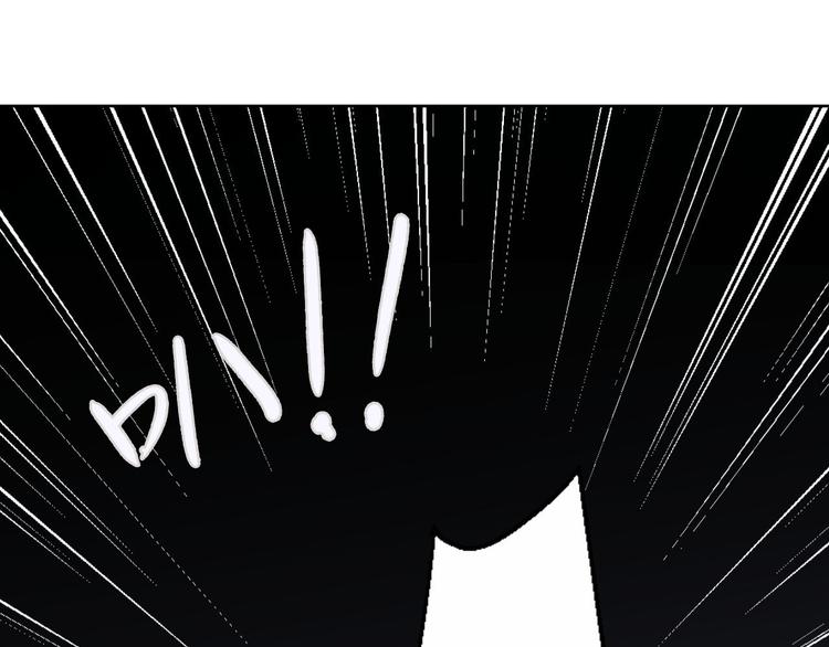 第61话 来生再见-第61话