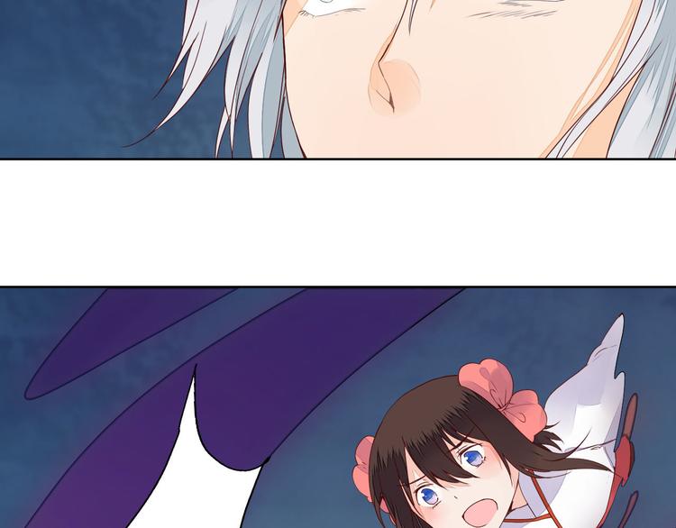 第61话 来生再见-第61话