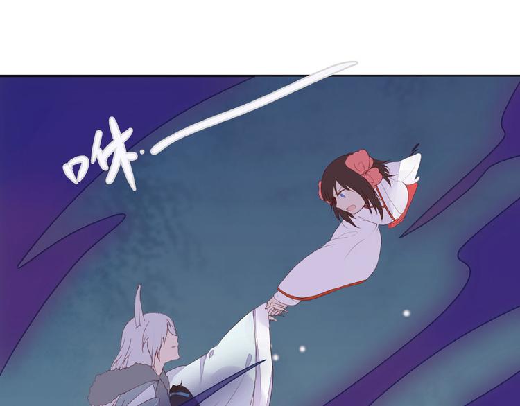 第61话 来生再见-第61话