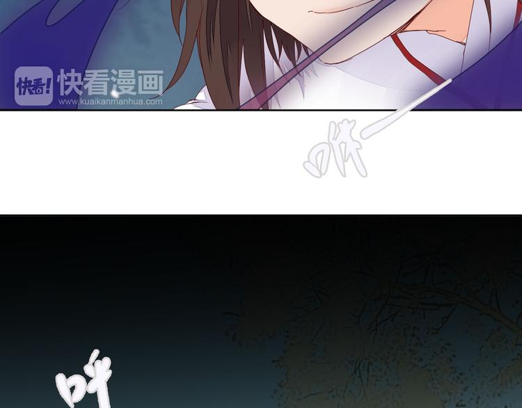 第61话 来生再见-第61话