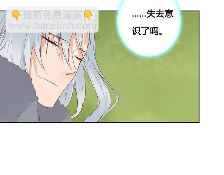 第61话 来生再见-第61话