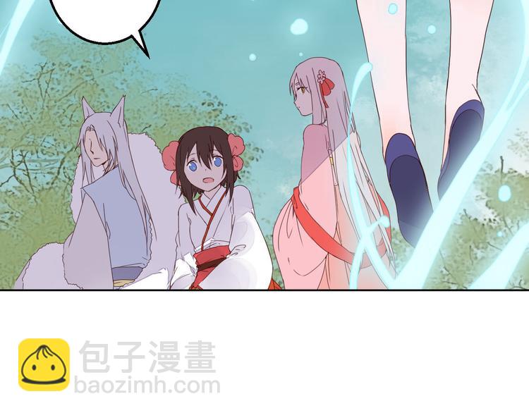 第61话 来生再见-第61话