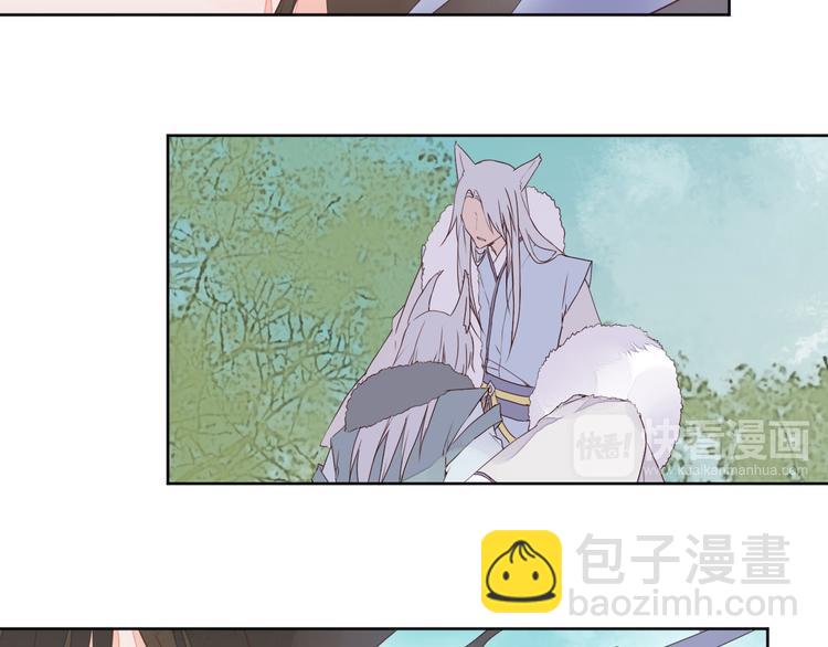 第61话 来生再见-第61话